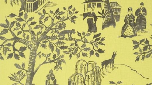 Willow Wood Citron AT7914